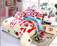 Children's bedding four sets -Ali the fox