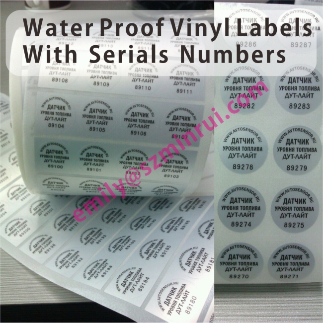 Custom Round Silver PET Vinyl Labels In Rolls,Vinyl Labels With Serials Numbers,Water Proof Silver PET Vinyl Labels