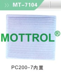 Air con filter PC200-7 inset