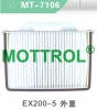 Air con filter EX200-5 outset