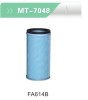 F614B Air Filter for excavator