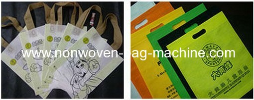 Automatic Multifunctional Nonwoven bag making machine