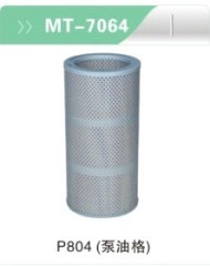 P804 HYDRAULIC FILTER FOR EXCAVATOR