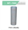 P805 HYDRAULIC FILTER FOR EXCAVATOR