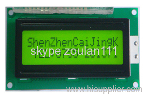 16 characters x2 lines lcd module display (CM162-3)