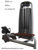 Pulley DHZ 814 fitness equipment