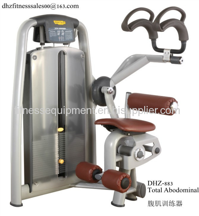  Total Abdominal DHZ 883 fitness equipment