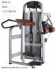 Glute DHZ 879 fitness equipment