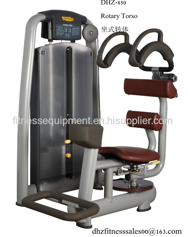 Rotary Torso DHZ 879Commercial Fitness Equipment