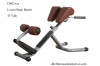 Back Extension DHZ 825 fitness equipment