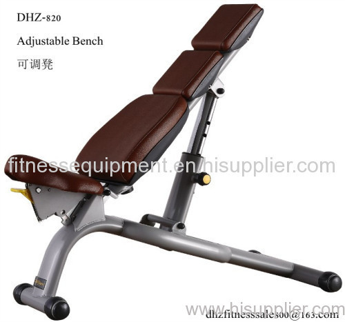 Adjustable Bench DHZ 820