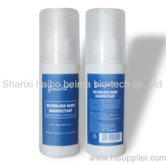 Waterless hand polymeric disinfectant