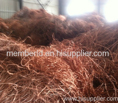 high quality copper scrap