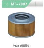 Excavator Hydraulic filter P831