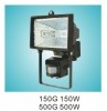 Flood lights E27 IP65 50Hz