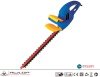 400W Electric Dual Action Hedge Trimmer