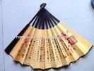 Bamboo Personalized Wedding Fans , Hand Held Paper Fans With 4c Offset Printing