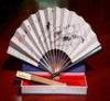 Custom - Design Silk Hand Fans , Chinese Silk Fans For Weddings 8.25 Inch