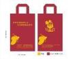 Paper Bag Design Printing , Product Packaging Bag Design Services