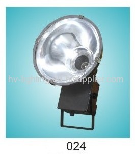 Metal halide light die-casting aluminum