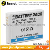 NB-6L rechargeable li-ion digital camera battery pack compatible with Canon PowerShot S90/ SD980/ D10