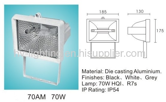 Lighting die-casting aluminum 70W