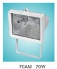 Lighting die-casting aluminum 70W