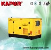KAPUR Yanmar 60KVA soundproof chinese electric generator set for sale