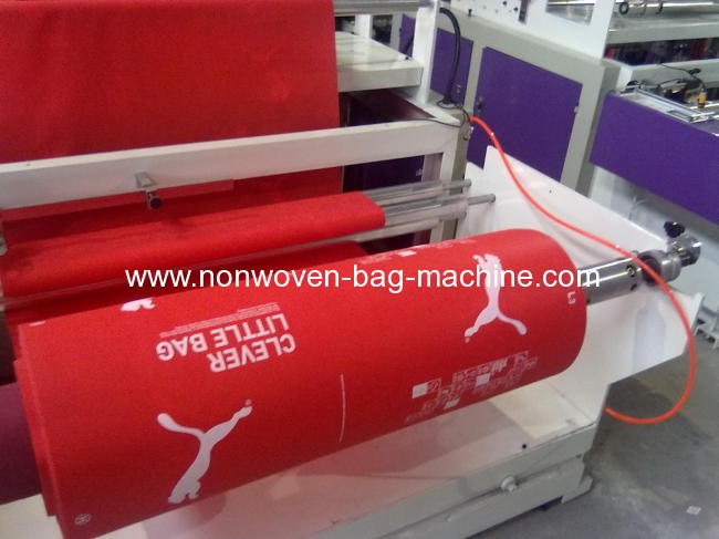 nonwoven flat bag making machine
