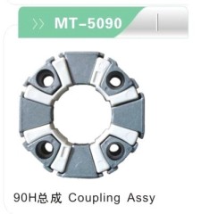 90H Coupling Assy for excavator