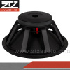 21&quot; hi-end community professional subwoofer speaker