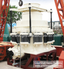 the biggest cone crusher supplier