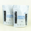 2013 newly plastic stand up packing pouches zipperziplock bag