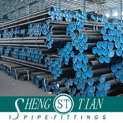 carbon steel seamless pipes