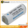 High quality NB-9L Lithium battery pack for Canon PowerShot N