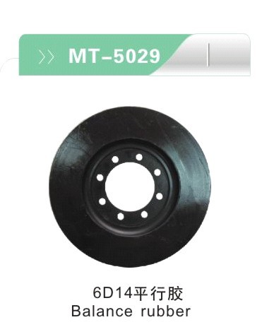 6D14 Balance rubber for excavator