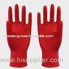 Children Red Latex Gloves