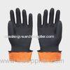 Black Latex Work Gloves for Component Handing , Automotive , Warehousing