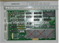 Kone Elevator Lift Spare Parts PCB KM55031G04 Control Power Board