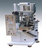 DXDK SERIES AUTOMATIC GRANULE PACKAGING MACHINE