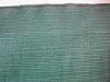 Dark Green Agriculture Shade Net