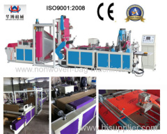 2013New type China pp non woven bag making machine