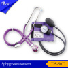 Sphygmomanometer with rappaport stethoscope