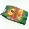 Aluminium side gusset biodegradable resealable plastic food packaging