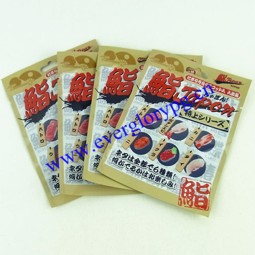 Heat Seal Printed Food Packaging Bag