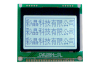 128X64 lcd module display support serial interface RS232.URAT(CM12864-1)