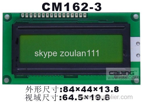 16x2lcd display support parallel serial interface (CM162-3)