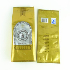 side gusset pure aluminum foil coffee bag with valve