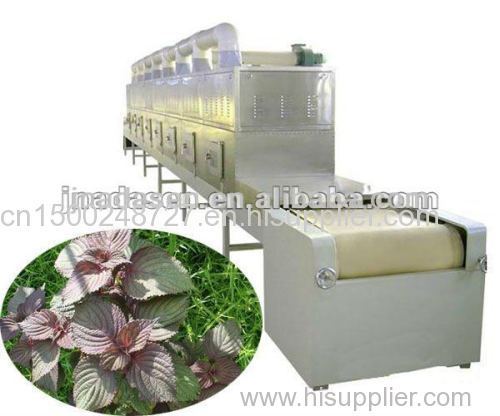 Microwave Drying And Sterilization Machine--Microwave Dryer And Sterilizer Equipment