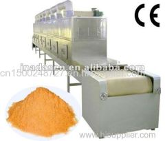 turmeric powdermicrowave sterilizer machine--microwave sterilization equipment for spice